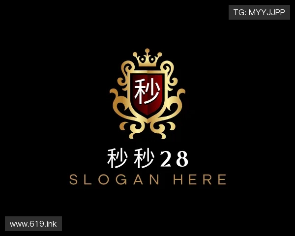 阐述秒秒28